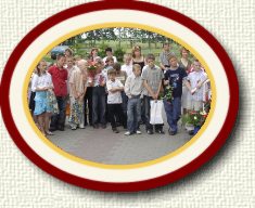 Zakoczenie roku szkolnego 2005/2006 w PSP Rzeczniw.