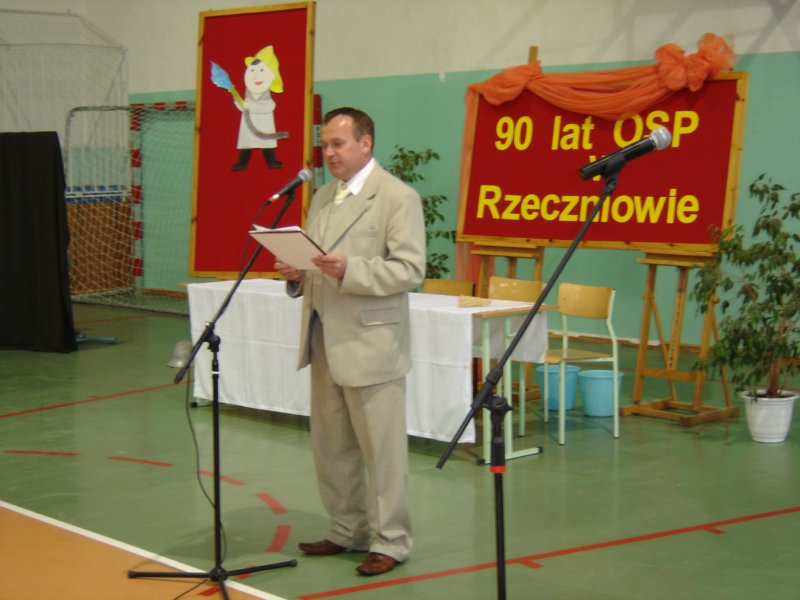 dsc05138.jpg